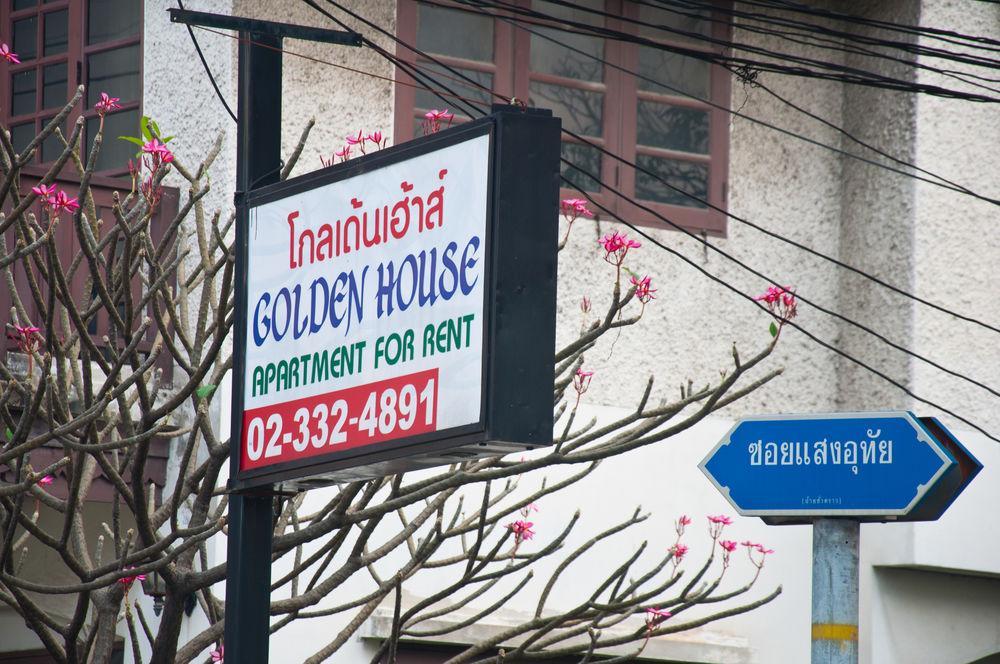 Golden House @ On-Nut Station Motel Bangkok Exterior photo