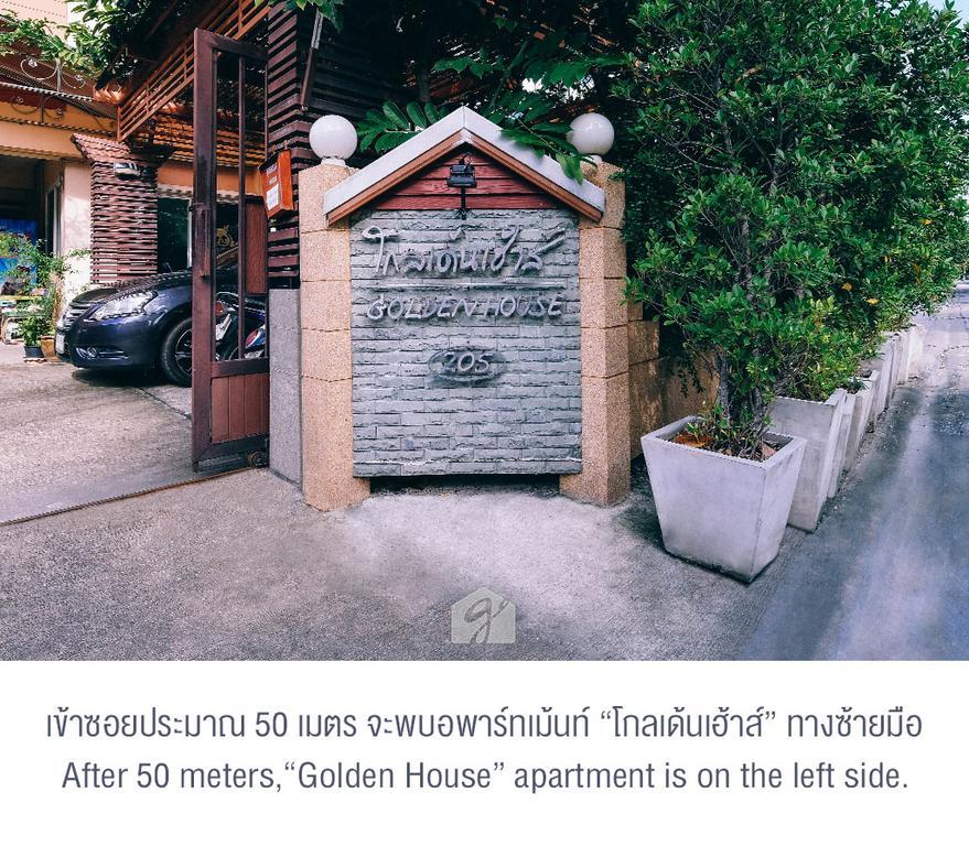 Golden House @ On-Nut Station Motel Bangkok Exterior photo